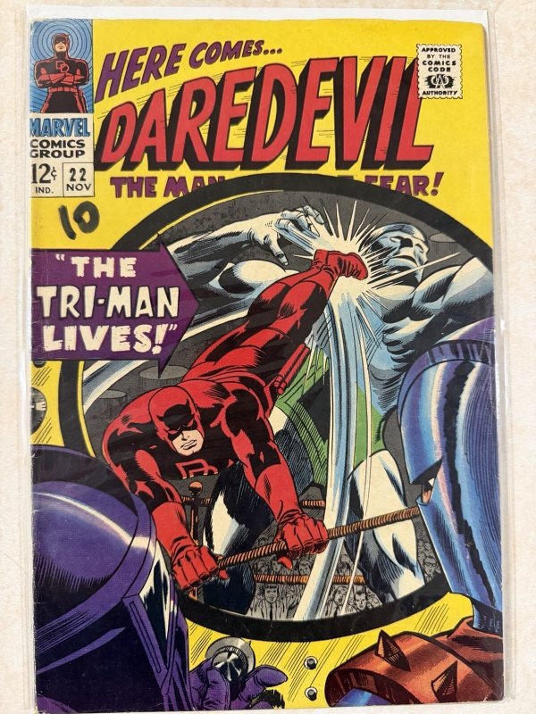 Marvel Daredevil #19-45 Silver Age Comic Lot Run Dr Doom Spider-Man