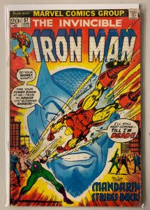 Iron Man #57 Marvel 1st Series (5.0 VG/FN) (1973)