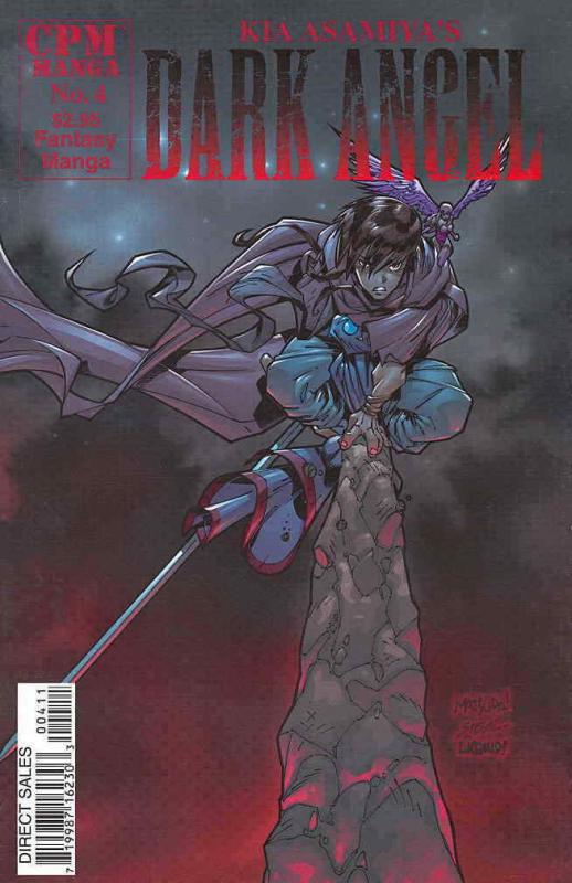 Dark Angel (4th series) #4A VF/NM; CPM | save on shipping - details inside