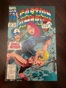 Captain America #415 Direct Edition (1993) - NM