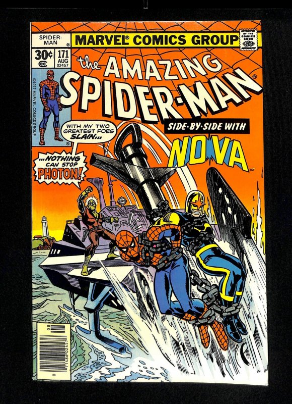 Amazing Spider-Man #171