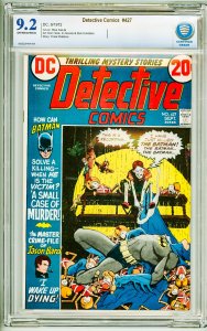 Detective Comics #427 (1972) CBCS 9.2! OWW Pages!