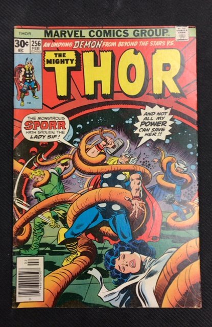 Thor #256 (1977)