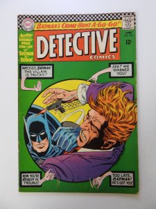 Detective Comics #352 (1966) FN- condition
