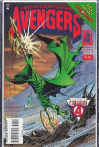 The Avengers #391 (1995) The Avengers