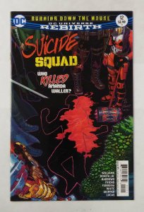 SUICIDE SQUAD #12 (2017)  JOHN ROMITA, JR.  | DIRECT SALE