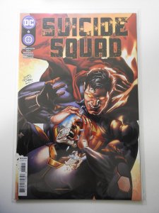 Suicide Squad #6 (2021)
