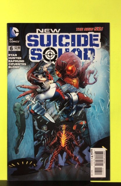 New Suicide Squad #6 (2015)