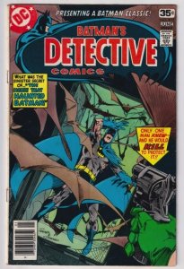 Detective Comics #477 (1978) Batman