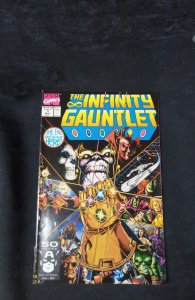 The Infinity Gauntlet #1 (1991)
