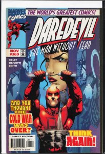 Daredevil #369 (1997) Daredevil