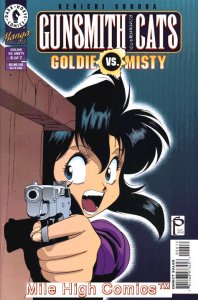 GUNSMITH CATS: GOLDIE VS. MISTY (1997 Series) #6 Very Good Comics Book