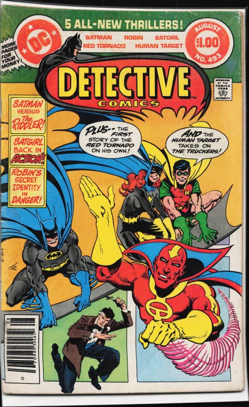 Detective Comics #493 (1980) Batman