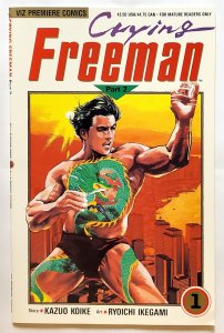 Crying Freeman Part 2 #1 (1990, Viz) 7.5 VF-
