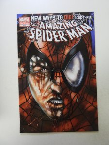 The Amazing Spider-Man #570 Ross Cover (2008) VF+ condition