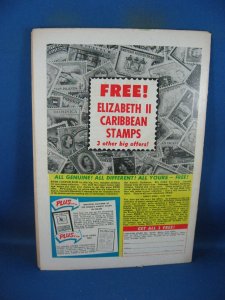 MY GREATEST ADVENTURE 22 VG F SPACE RANGER PROTOTYPE DC 1958