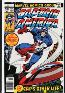 Captain America #225 (1978) Captain America