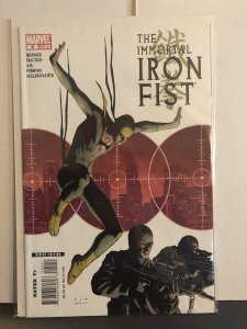 The Immortal Iron Fist #5 (2007) VF ONE DOLLAR BOX!