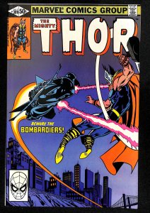 Thor #309 (1981)