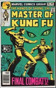 Master of Kung Fu #68 (1978) Master of Kung Fu