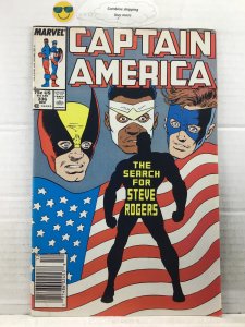 Captain America #336 (1987) key Steven Rodger becomes the captain,,  Vegabond