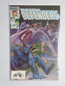 DEFENDERS #125, VF/NM, Doctor Strange, Silver Surfer, Hulk, 1972 1983, Marvel