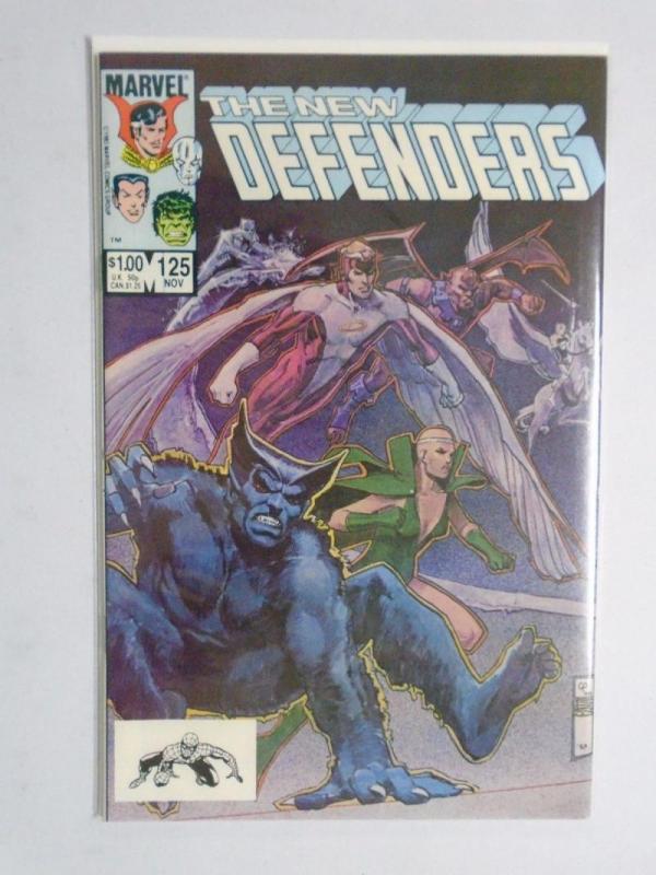 DEFENDERS #125, VF/NM, Doctor Strange, Silver Surfer, Hulk, 1972 1983, Marvel