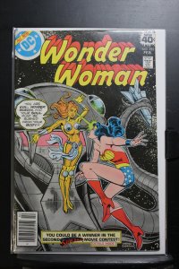 Wonder Woman #252 (1979)