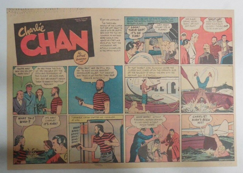 Charlie Chan by Alfred Andriola from 7/23/1939 Year #2 Size: 11 x 15 Inches