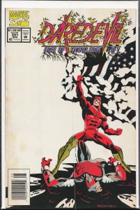 Daredevil #331 (1994) Daredevil