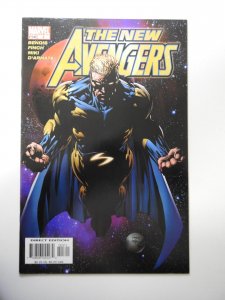 The New Avengers #3