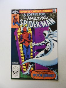 The Amazing Spider-Man #220 (1981) VF+ condition