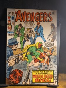 The Avengers #81 (1970) The Avengers