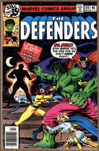 The Defenders #69  (1979) - Herb Trimpe Cover