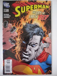 Superman #658 (2007) >>> $4.99 UNLIMITED SHIPPING!!!