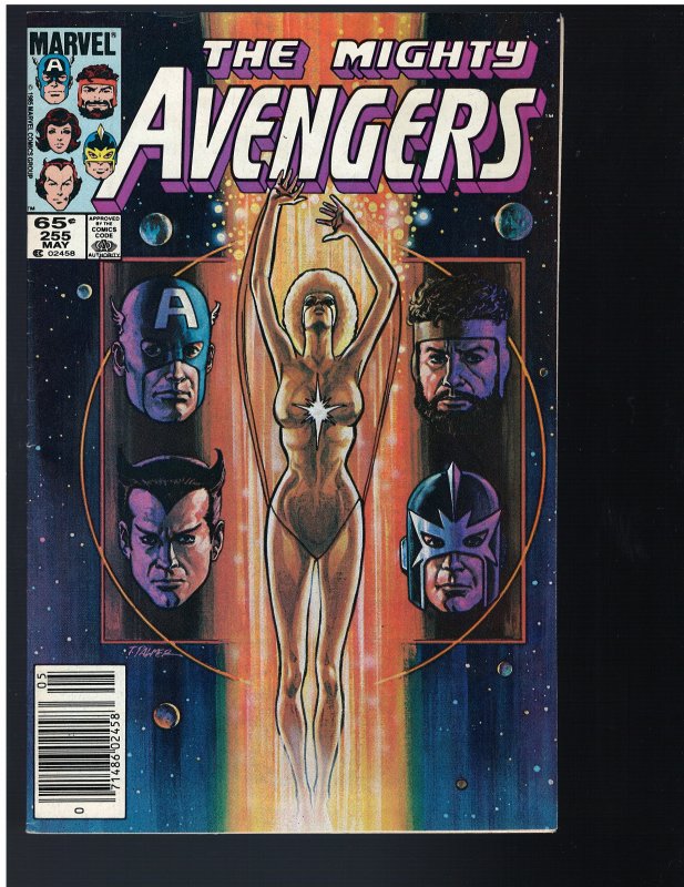 Avengers #255 (Marvel, 1985) VF+