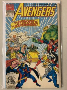 Avengers #350 8.0 VF (1992)