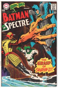 The Brave and the Bold #75 (1968) The Spectre