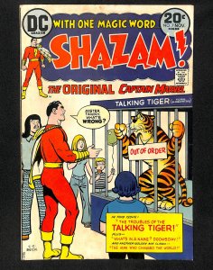 Shazam! #7