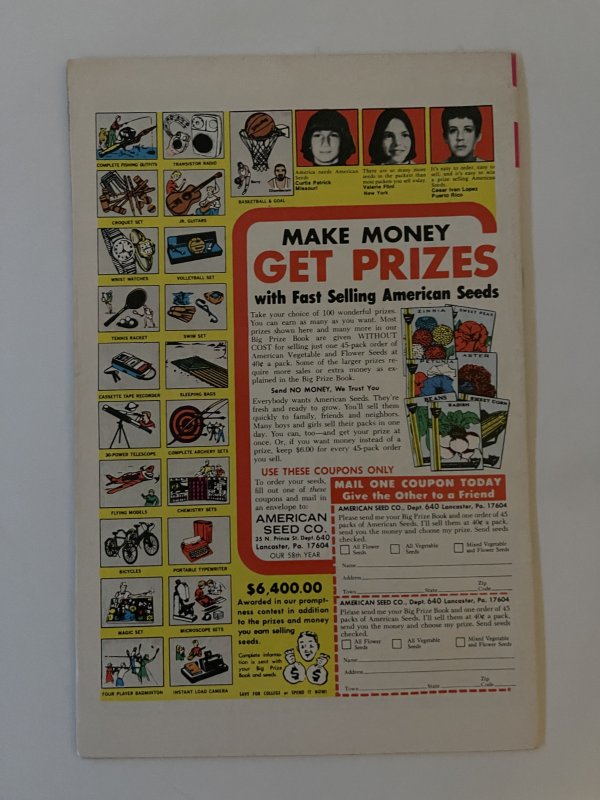 Scamp #28- VG/FN (1976)