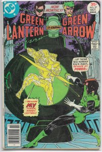 Green Lantern   vol. 2   # 97 GD Green Arrow