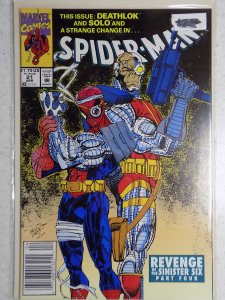 Spider-Man #21 (1992)