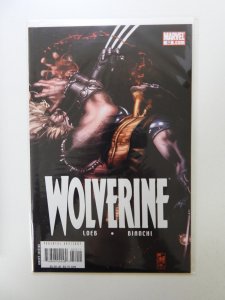 Wolverine #52 (2007)