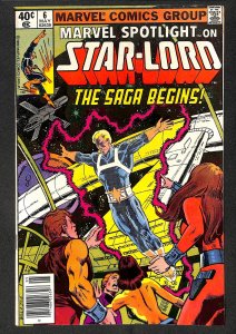 Marvel Spotlight #6 (1980)