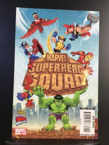 Marvel Super Hero Squad #1 (2009)