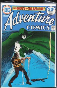 Adventure Comics #431 (1974) The Spectre
