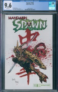 Spawn #165 CGC 9.6 - 2007
