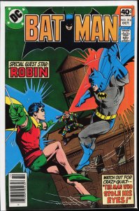 Batman #316 (1979) Batman