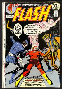 The Flash #209 (1971)