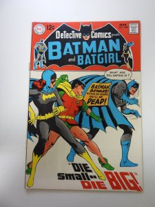 Detective Comics #385 (1969) VG+ condition bottom staple detached from cover